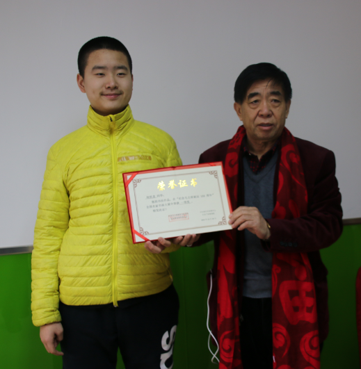 书画活动