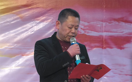 安徽亳州金九福酒业有限公司总经理 戴永爱