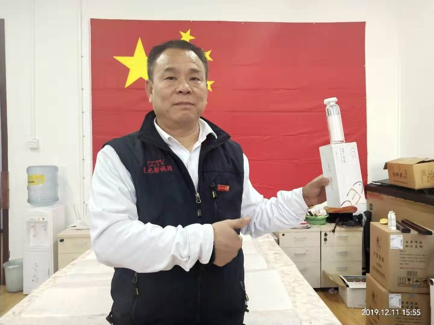成都思邈康生物科技有限公司