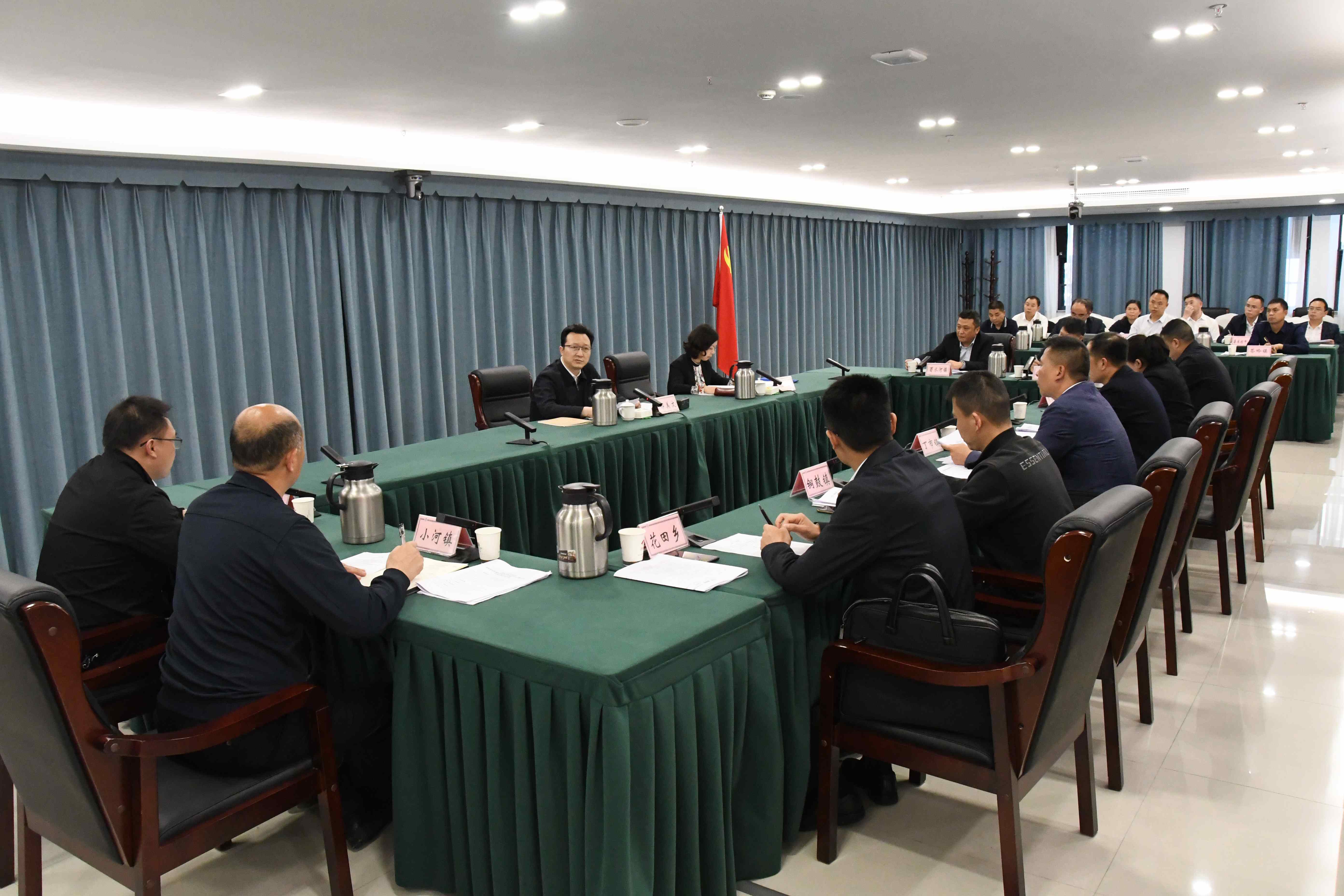 重庆酉阳县委书记祁美文：精心筹备乡村振兴国际发展论坛 奋力打