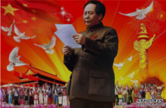 <strong>纪念毛主席诞辰</strong>